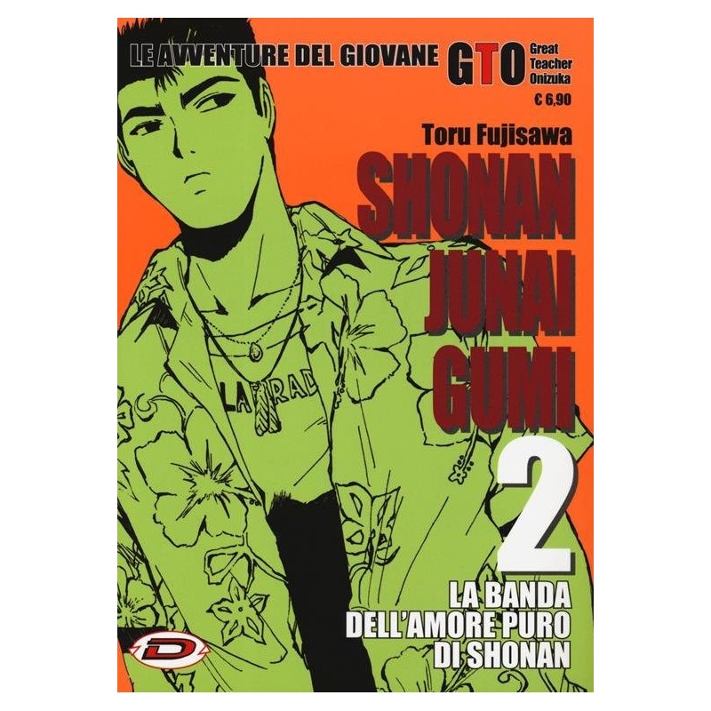 Shonan Junai Gumi Vol. 2 (ITA)