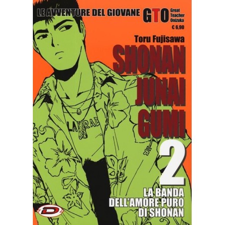 Shonan Junai Gumi Vol. 2 (ITA)