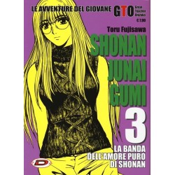 Shonan Junai Gumi Vol. 3 (ITA)
