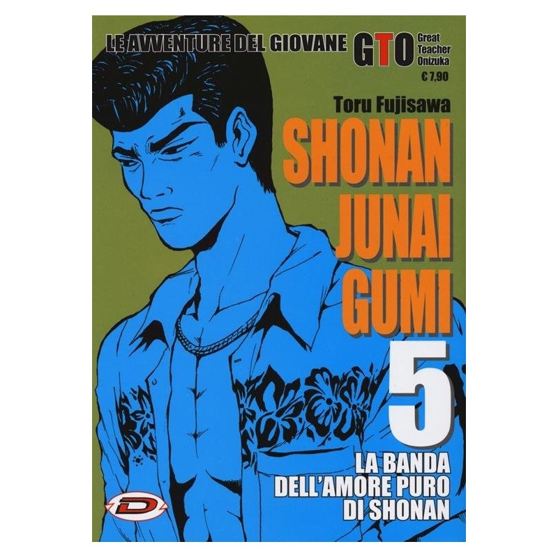 Shonan Junai Gumi Vol. 5 (ITA)
