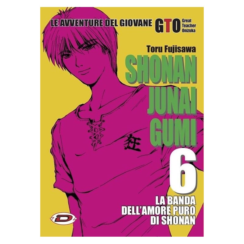 Shonan Junai Gumi Vol. 6 (ITA)