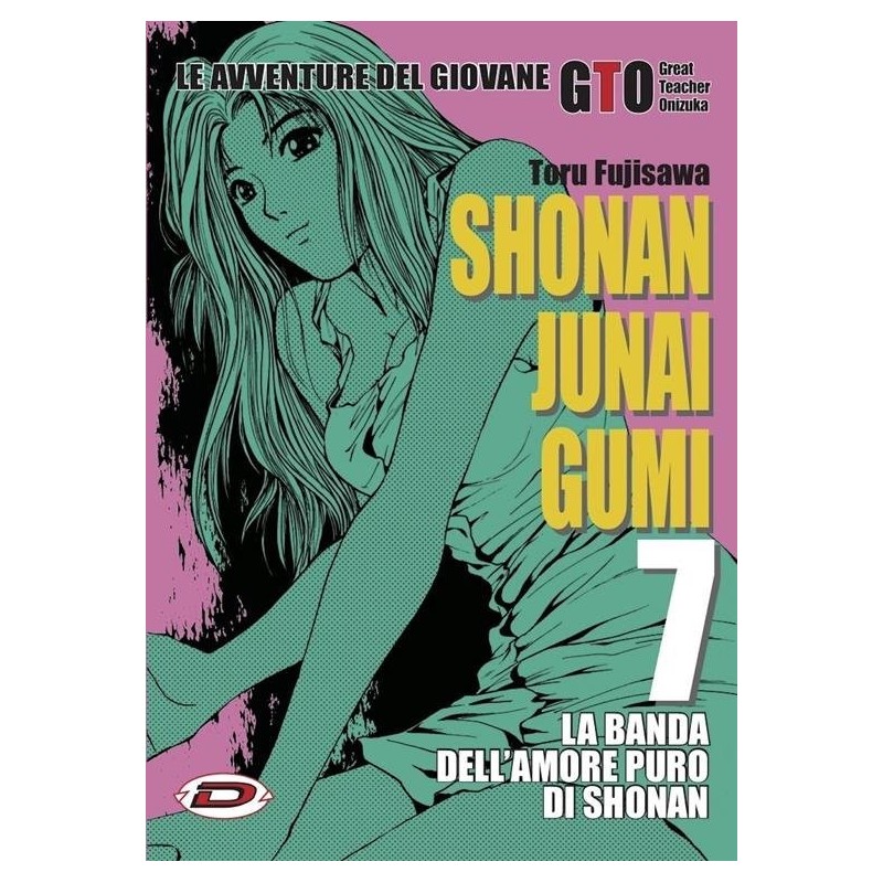 Shonan Junai Gumi Vol. 7 (ITA)