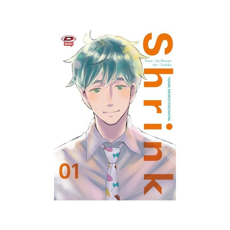 Shrink - Dr. Yowai medico psichiatra Vol. 1 (ITA)