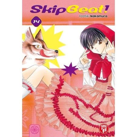 Skip Beat Vol. 14 (ITA)