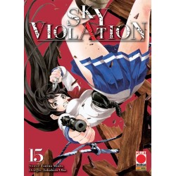 Sky Violation Vol. 15 (ITA)