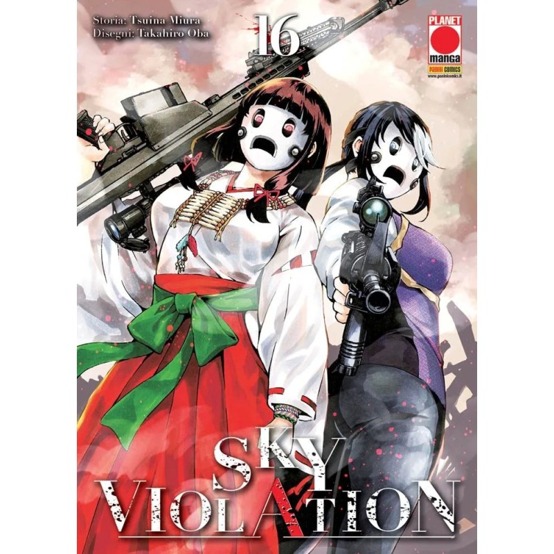 Sky Violation Vol. 16 (ITA)