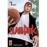 Slam Dunk Vol. 1 (ITA)
