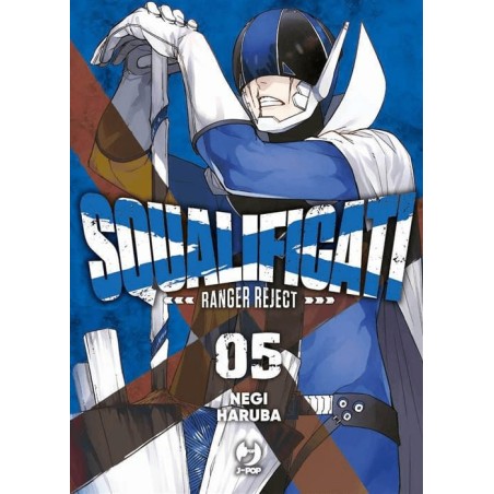Squalificati - Ranger Reject Vol. 5 (ITA)