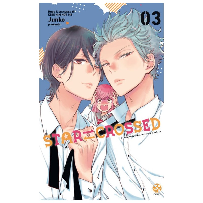 Star Crossed Vol. 3 (ITA)