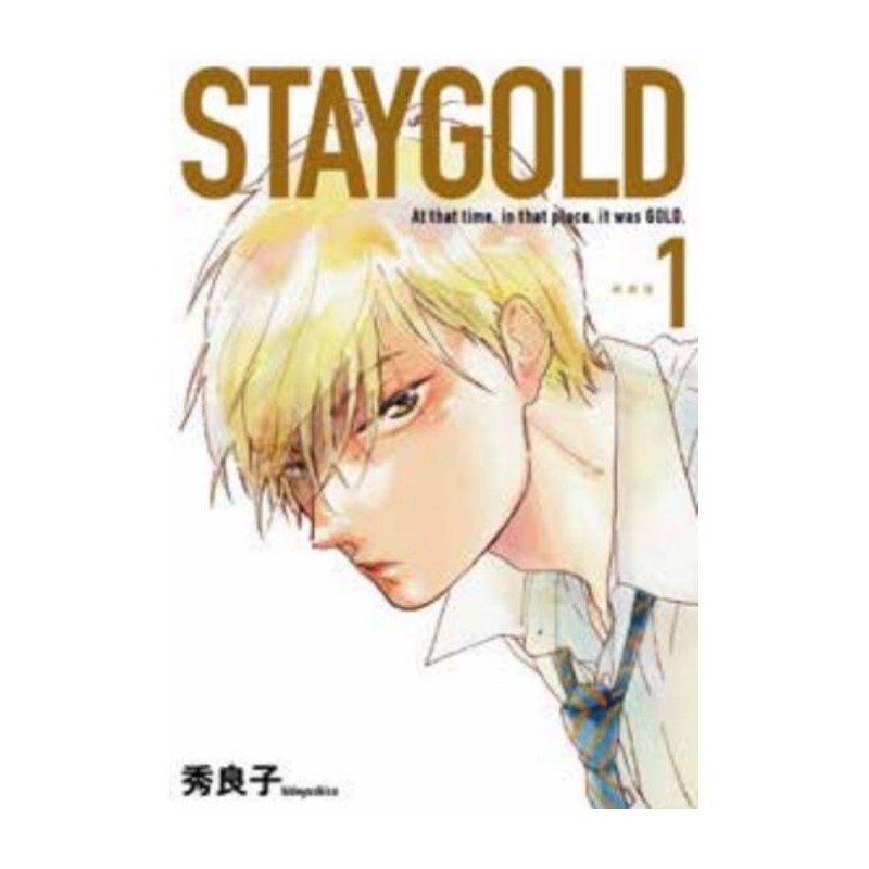 Staygold Vol. 1 (ITA)