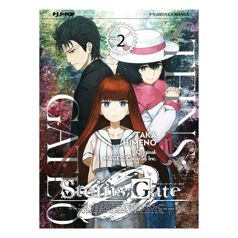 Steins Gate Zero Vol. 2 (ITA)