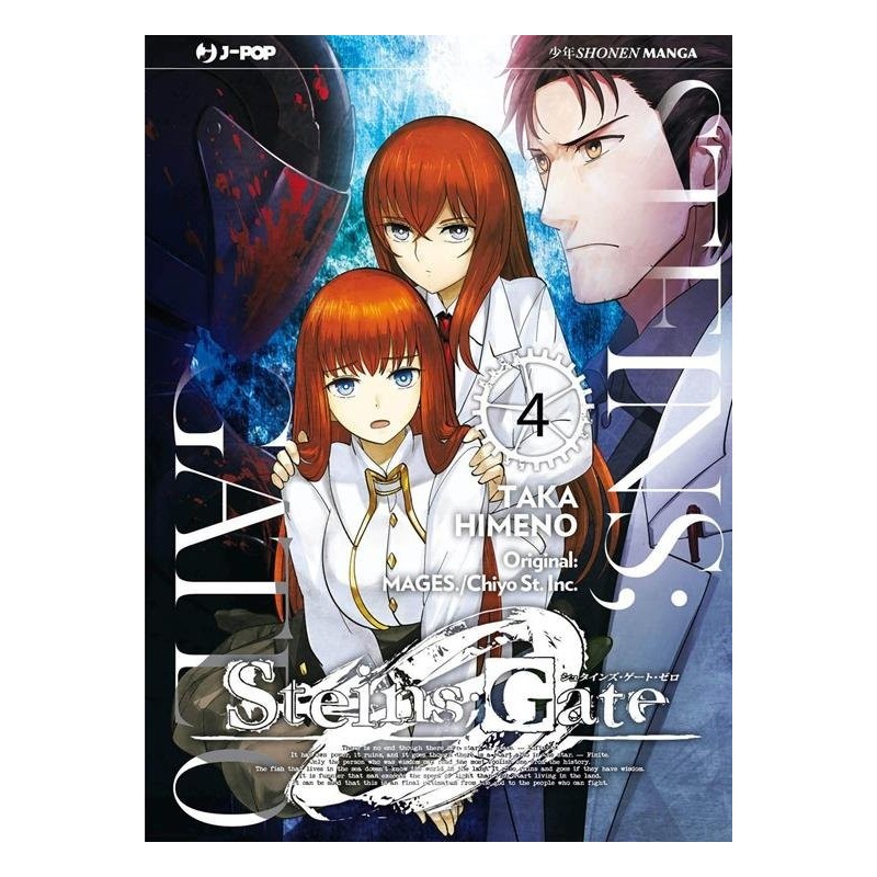 Steins Gate Zero Vol. 4 (ITA)