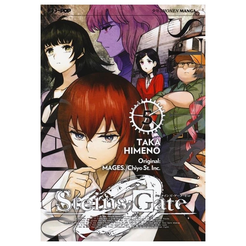 Steins Gate Zero Vol. 5 (ITA)