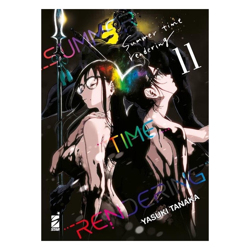 Summer Time Rendering Vol. 11 (ITA)
