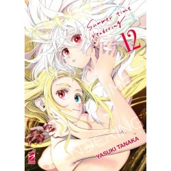 Summer Time Rendering Vol. 12 (ITA)