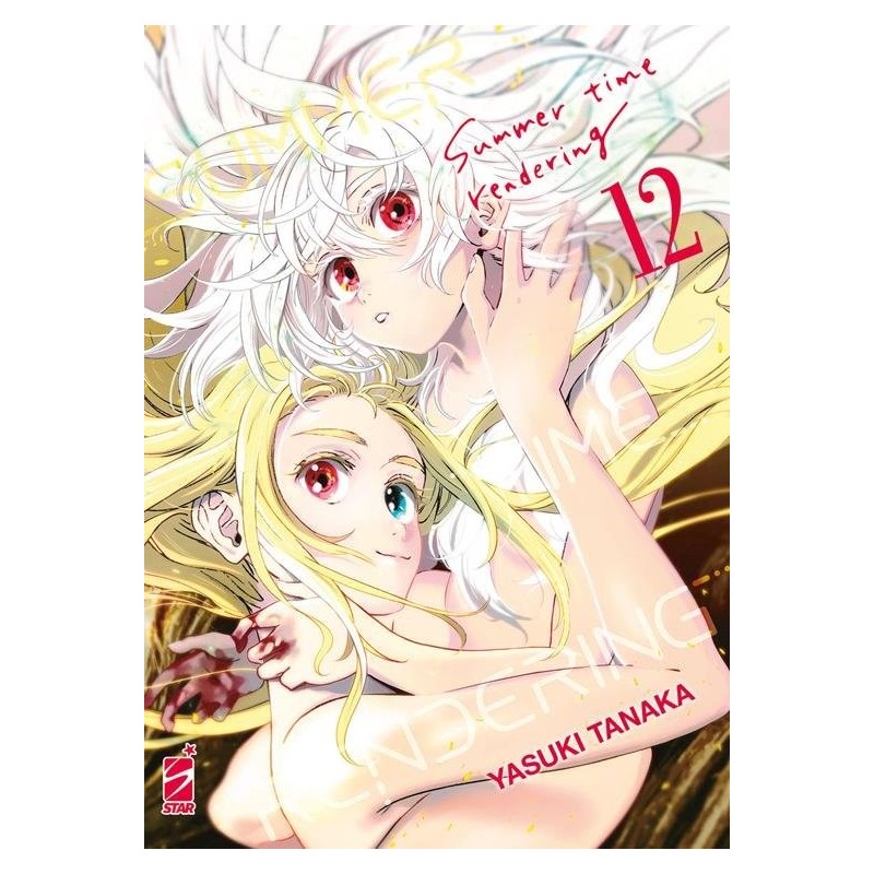 Summer Time Rendering Vol. 12 (ITA)