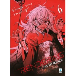 Summer Time Rendering Vol. 6 (ITA)