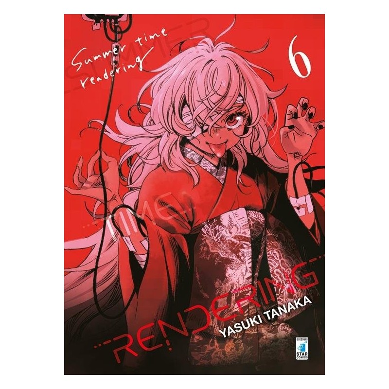 Summer Time Rendering Vol. 6 (ITA)