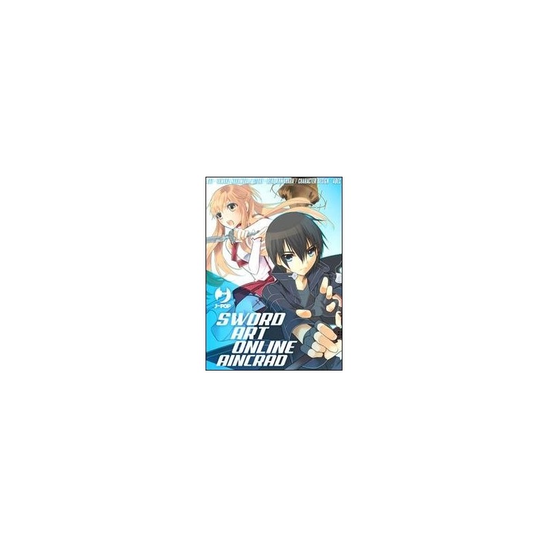 Sword Art Online - Aincrad Box (Vol. 1-2) (ITA)