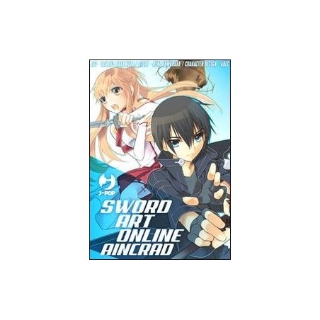 Sword Art Online - Aincrad Box (Vol. 1-2) (ITA)