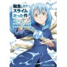 THAT TIME I GOT REINCARNATED AS A SLIME - Anime Illustrations (Japan Version)