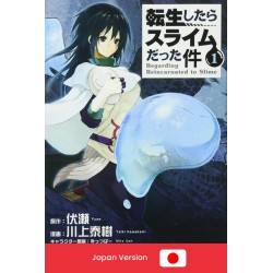 THAT TIME I GOT REINCARNATED AS A SLIME Vol. 1 (Japan Version)
