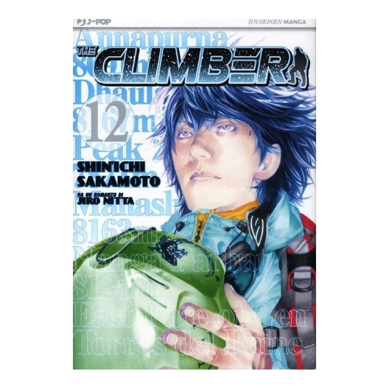 The Climber Vol. 12 (ITA)