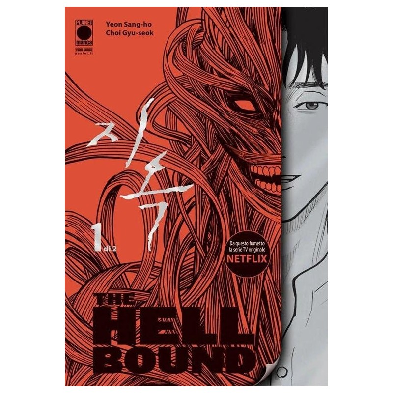 The Hellbound Vol. 1 (ITA)