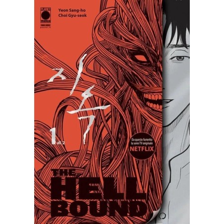 The Hellbound Vol. 1 (ITA)