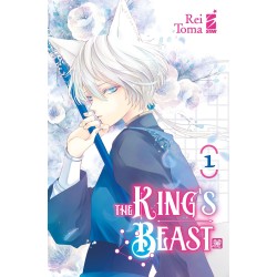 The King's Beast Vol. 1 (ITA)
