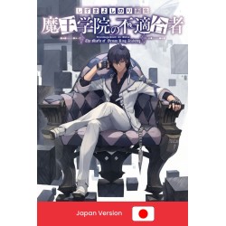 The Misfit of Demon King Academy Shizuma Yoshinori Art Book (Japan Version)