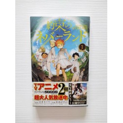THE PROMISED NEVERLAND Vol. 1 (Japan Version)