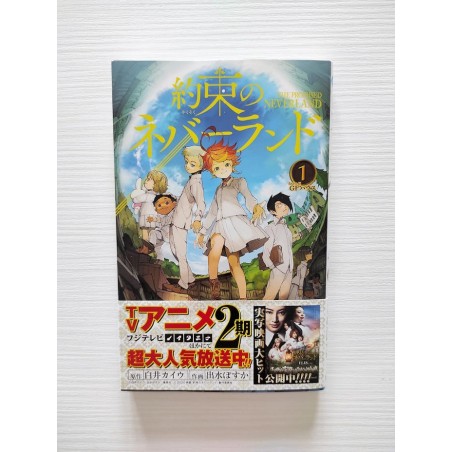THE PROMISED NEVERLAND Vol. 1 (Japan Version)