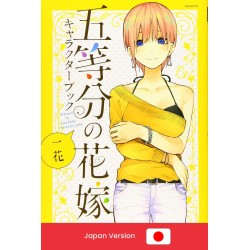 THE QUINTESSENTIAL QUINTUPLETS Character Book Ichika (Japan Version)