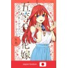 THE QUINTESSENTIAL QUINTUPLETS Character Book Itsuki (Japan Version)