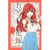 THE QUINTESSENTIAL QUINTUPLETS Character Book Itsuki (Japan Version)