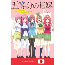THE QUINTESSENTIAL QUINTUPLETS First Season Official Setting Book (Japan Version)