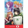 THE RISING OF THE SHIELD HERO Vol. 1 (Japan Version)