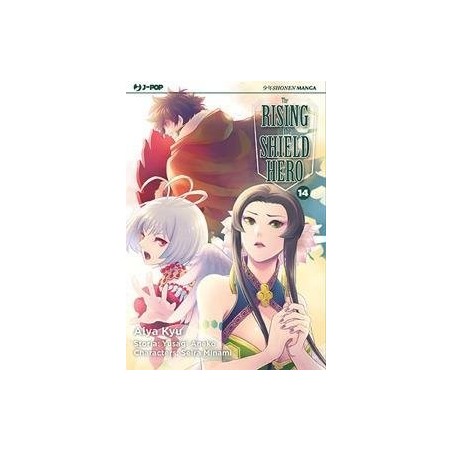 The rising of the shield hero Vol. 14 (ITA)