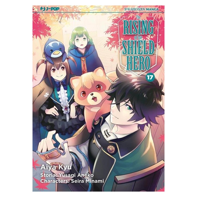 The rising of the shield hero Vol. 17 (ITA)