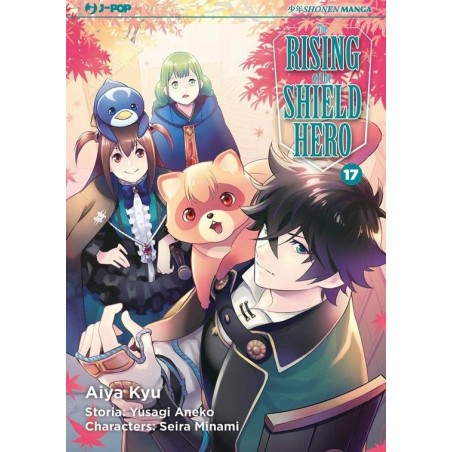The rising of the shield hero Vol. 17 (ITA)