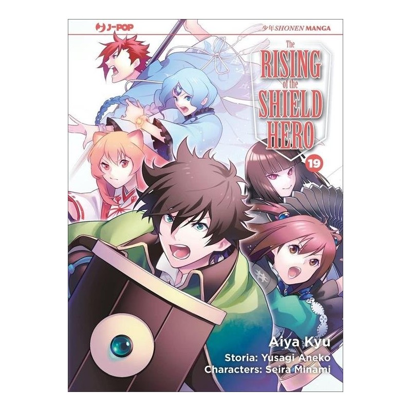The rising of the shield hero Vol. 19 (ITA)