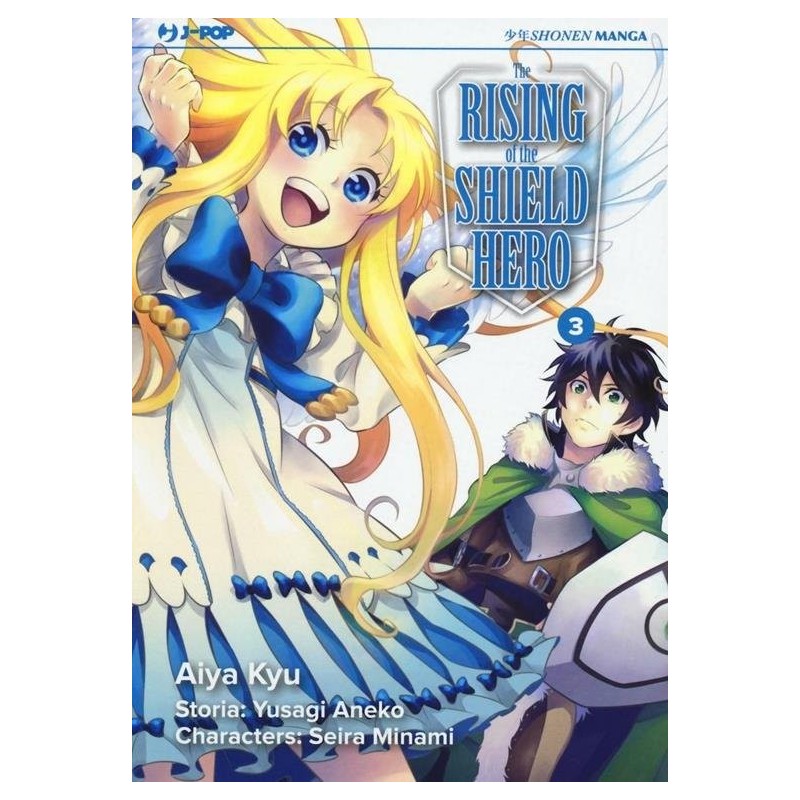 The rising of the shield hero Vol. 3 (ITA)