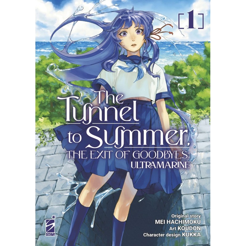 The tunnel to summer, The exit of goodbyes: Ultramarine Vol. 1 (ITA)