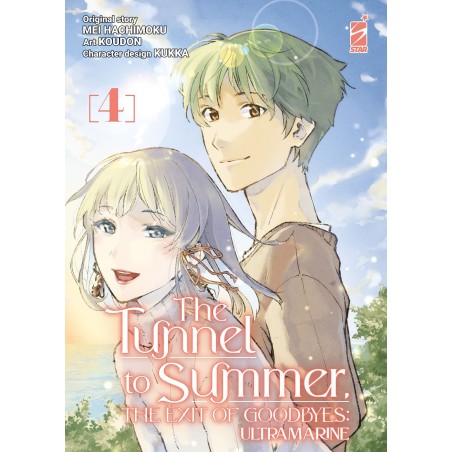 The tunnel to summer, The exit of goodbyes: Ultramarine Vol. 4 (ITA)