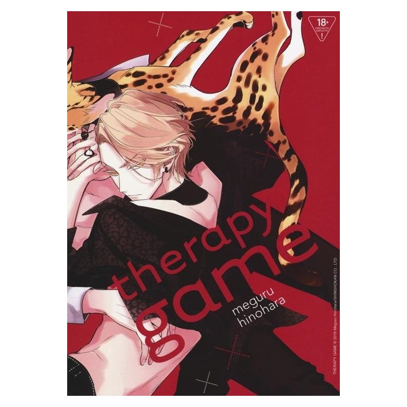 Therapy Game Box  (ITA)