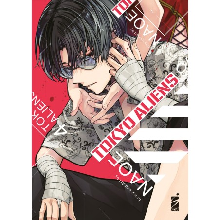 Tokyo Aliens Vol. 4 (ITA)