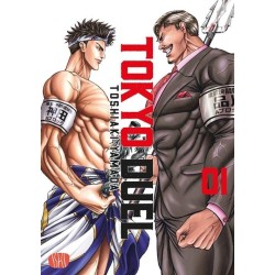 Tokyo Duel Vol. 1 - Cut Price (ITA)