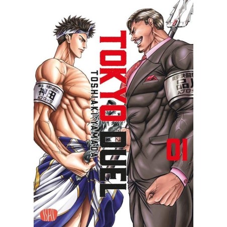 Tokyo Duel Vol. 1 - Cut Price (ITA)