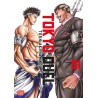 Tokyo Duel Vol. 1 - Cut Price (ITA)
